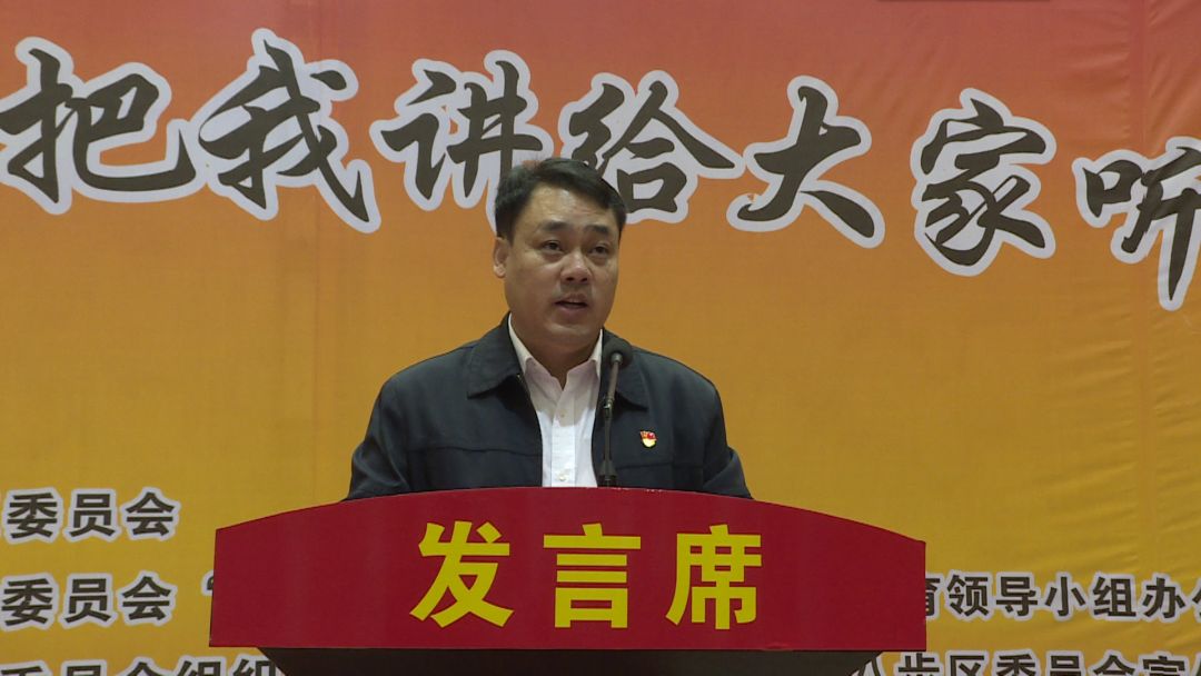 统一思想提高站位还可以怎么说 86b2b1c83cb34bf79df542671daf8adb.jpeg