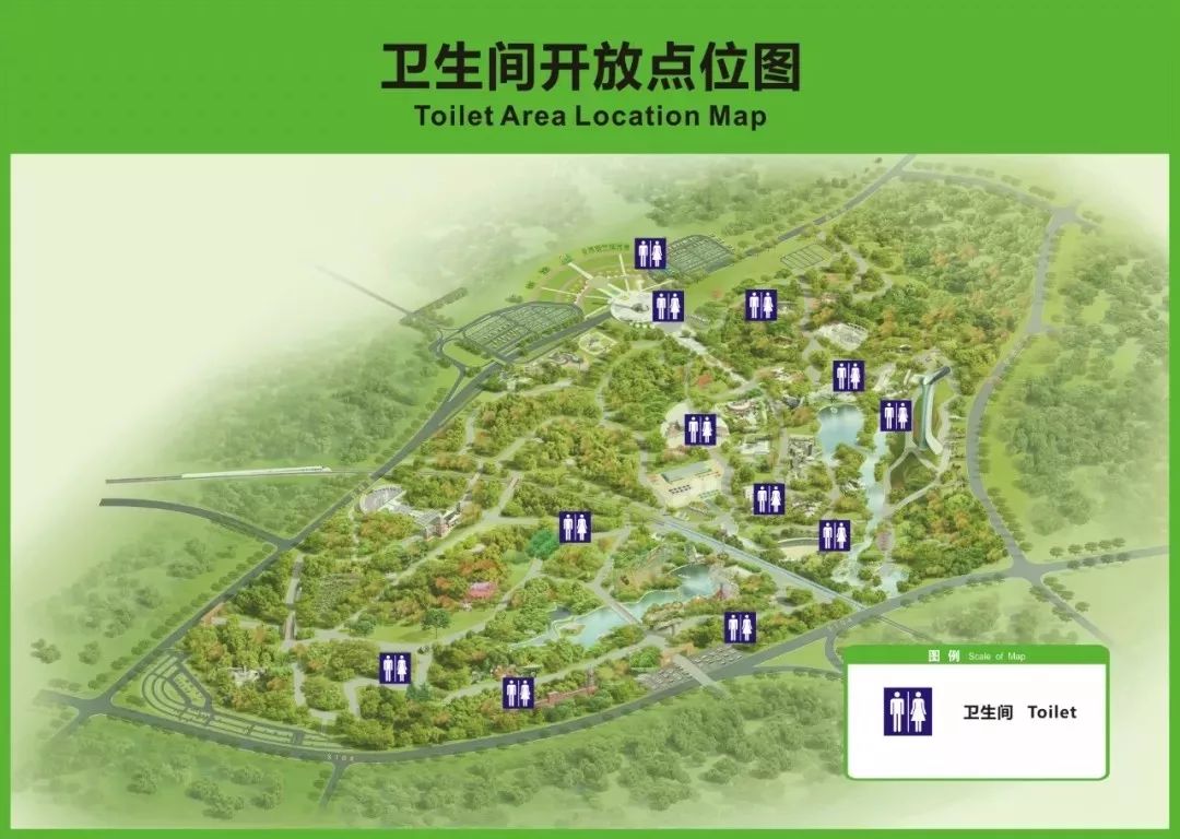 欧宝体育app登陆|btchina联盟|沈阳有 8 件大事今天同时爆发！对大家影