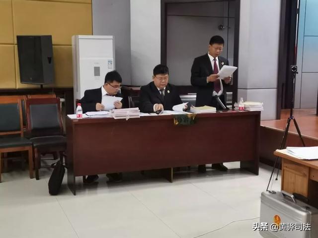 黄骅市人民检察院对闫某等人恶势力犯罪集团案件依法提起公诉