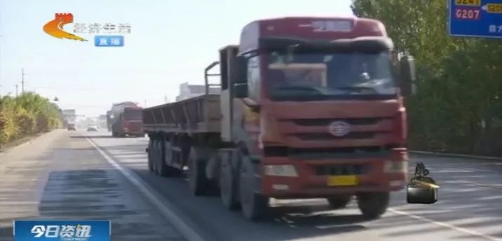 什么时候没有大货车 8bf8a8360ffc4272a4e292a74d3f689c.jpeg
