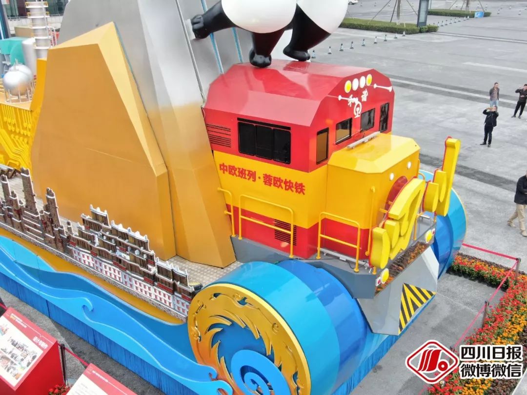 国庆游行的四川彩车在成都免费展出!快去打卡