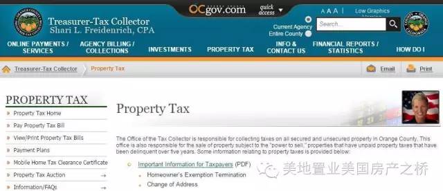 美国税收账单 8d66ff9e494e4fc38ca86231f55de31b.jpeg