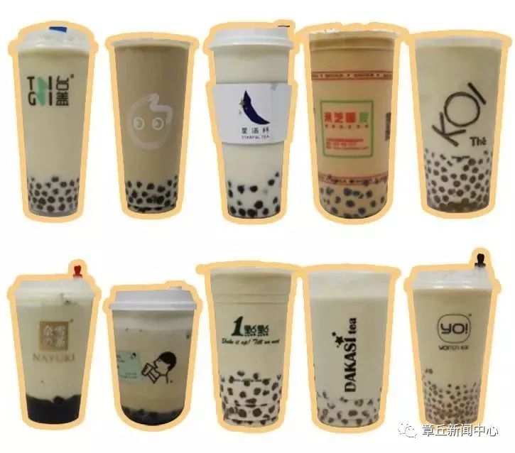 怪不得喝了奶茶睡不着,里面检出这种成分…