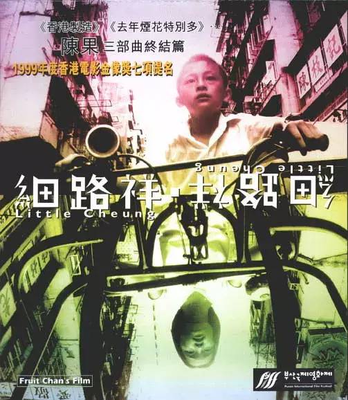 黑道电影大全在线播放 8e76dc341a184784a2f34ec3cec944a3.jpeg