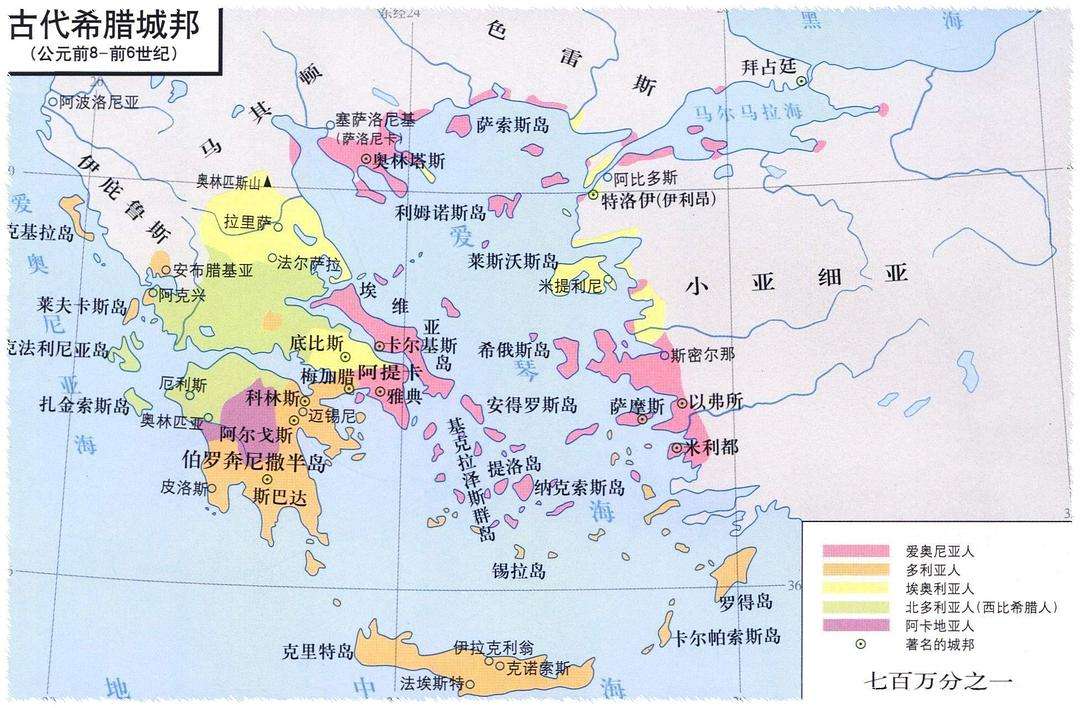 从木马到罗马特洛伊人的复仇