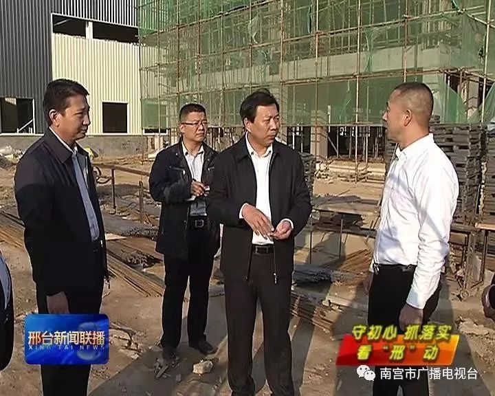 南宫市经济总量_南宫市地图