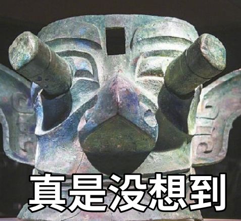 国庆游行的四川彩车在成都免费展出!快去打卡