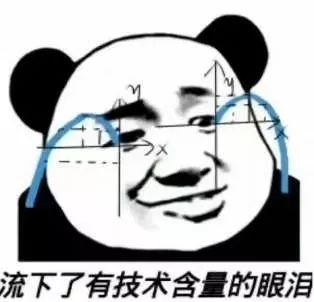 怎样知道我是谁 97a4ef5fba47459591b63a577aa39c9a.jpeg