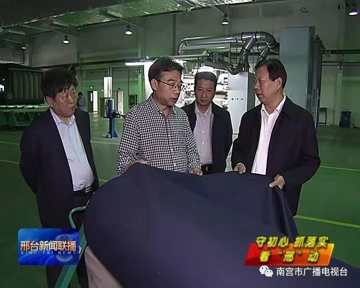 南宫市经济总量_南宫市地图