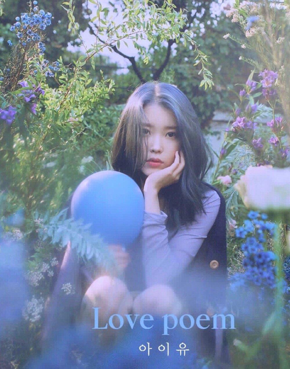 图集丨IU新专辑上线，蓝发造型演绎恋爱忧郁_图片