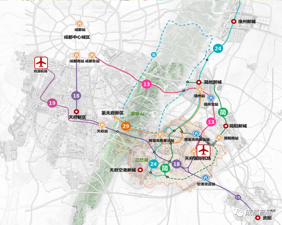 天府国际空港新城 货运系统 铁路: 依托货运外绕线接入青白江国际