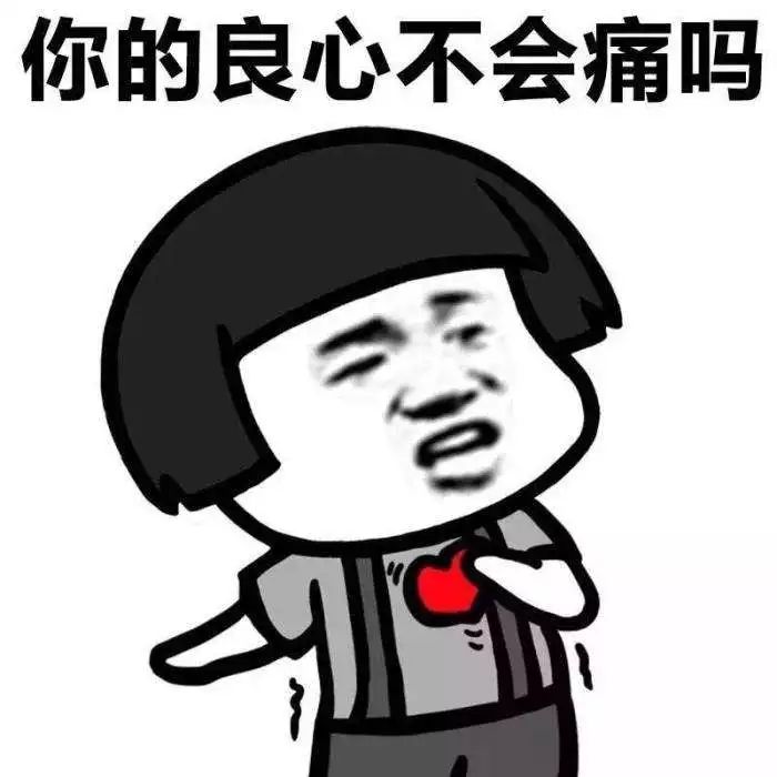 真的有人造假吗 9ca18abedf6d4650b80352bb4993e4ed.jpeg