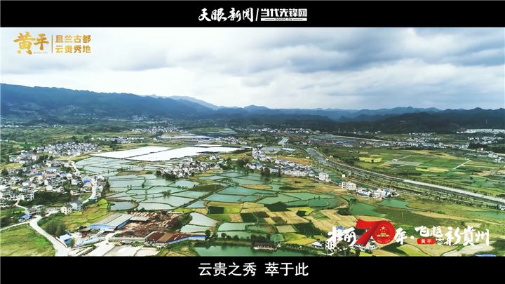 且兰古镇人口_且兰古镇图片(3)