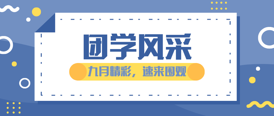 长安银行招聘_2017长安银行招聘考试体验课课程视频 银行招聘在线课程 19课堂(2)