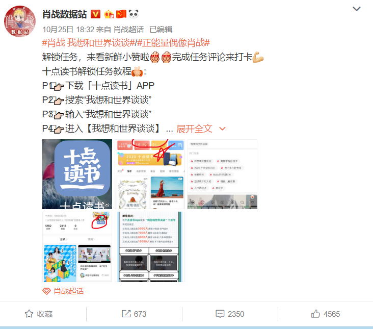 a3fe2a96046a4474ae75cee7c254fed9.png