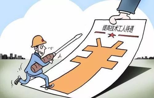 技术工人招聘_2017年中国慈溪 长三角 技术工人大型招聘会