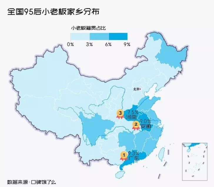 周口市人口排名_周口市地图