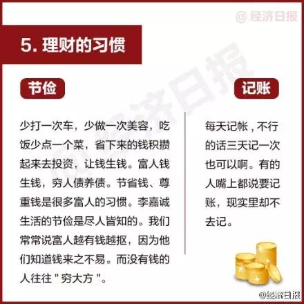 ac5cbd256f854fa0a6b520429e9d4d65.JPG