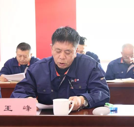 王峰有什么成就 ac8e87eff3a945b0819f2143eb676732.jpeg