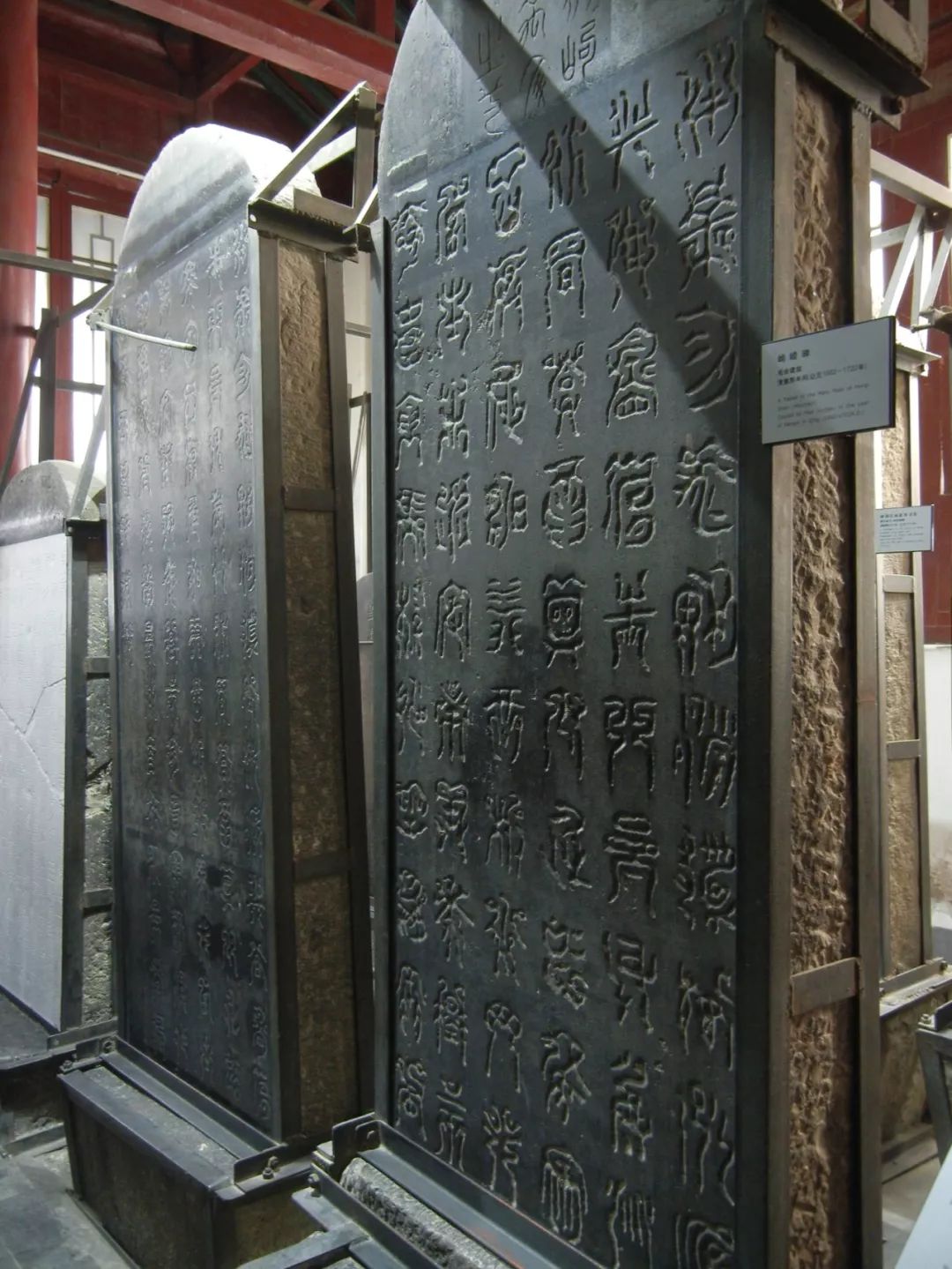 中式营造 | 记录国内书法石刻艺术的宝库~西安碑林博物馆