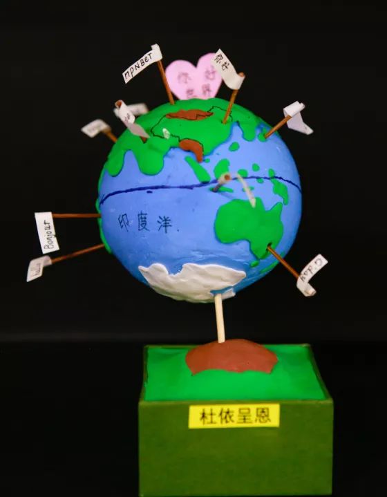 地球仪是学习地理必不可少的工具和语言,对于初2022级学生而言