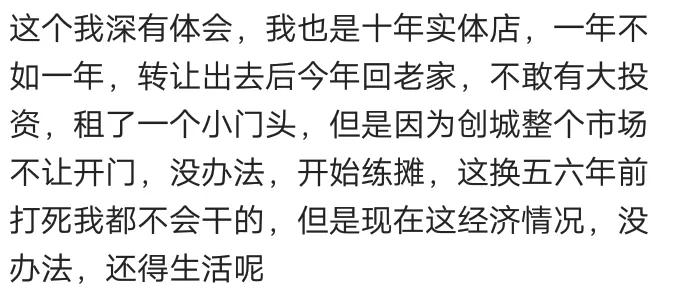 成语推己什么人_成语故事手抄报(3)