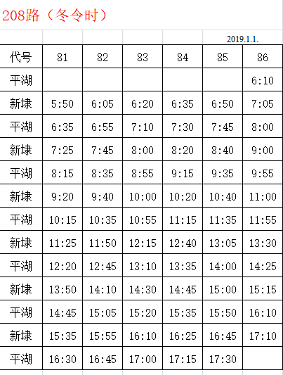 ba4505d15a90418abadf4b0a7aea3e4a.png