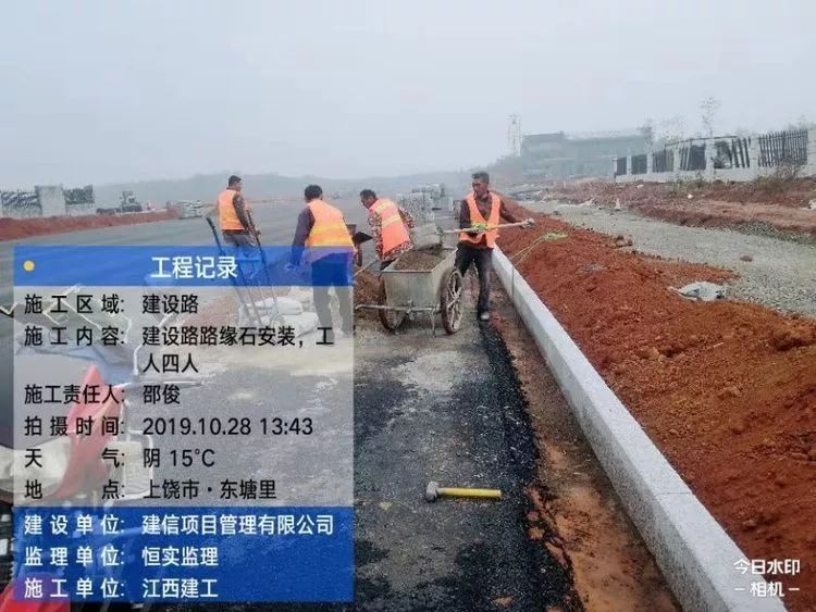 弋阳gdp_弋阳二中图片(3)
