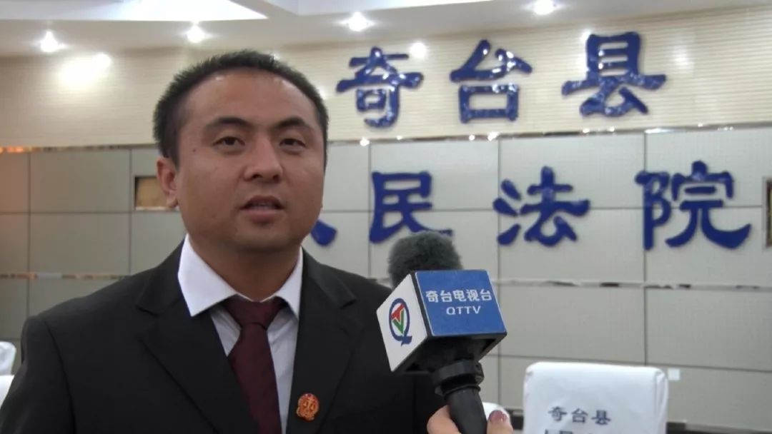 奇台县人民法院召开执行风暴行动暨案款兑现新闻发布会