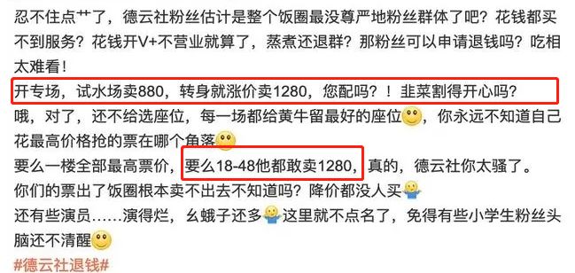 啥叫自主更新改造 bdfa7400fd4b4a03bde3cfc9c76a06f1.jpeg