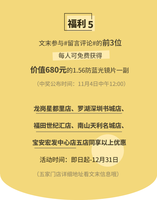 639_815竖版 竖屏gif 动态图 动图