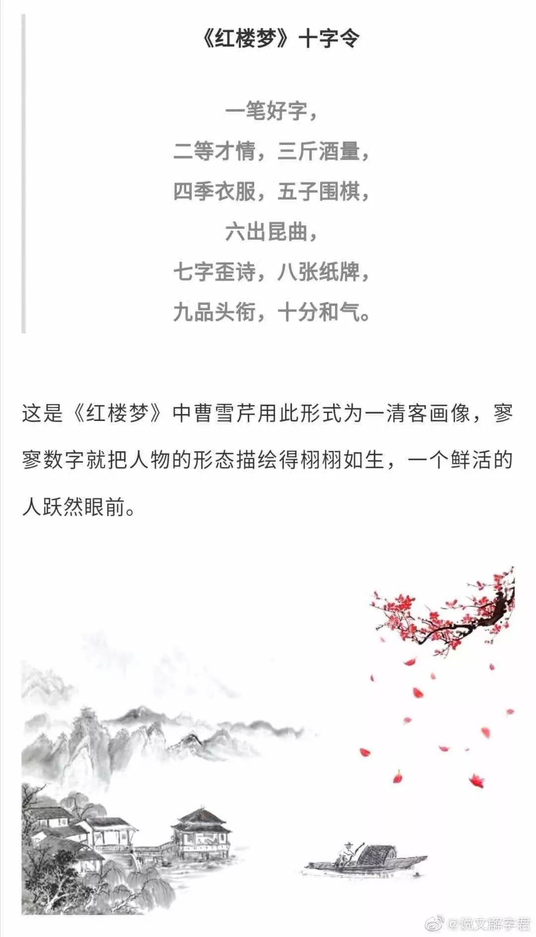 妙什么什么言的成语_缩缩妙是什么东西