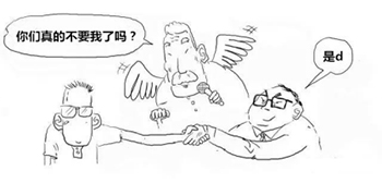 啥是开放性 c4d077a7f9c44274a2b06c0f78aadd52.jpeg