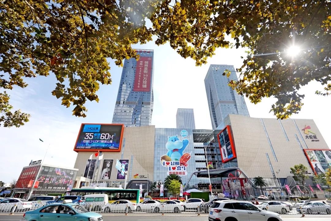 大悦城倒戈盒马 新零售与地产商之间的适配游戏