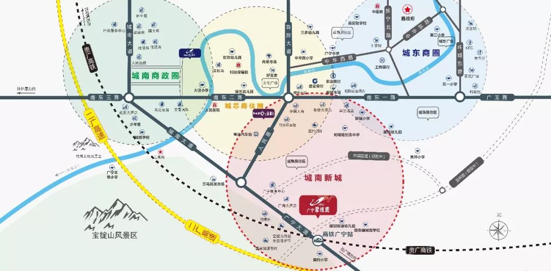 广宁碧桂园区位亦将升级辐射城南新城乃至广宁县城人潮,享人口红利