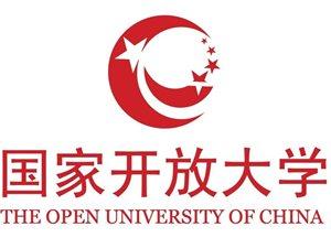 国家开放大学(深圳)如何报考有什么优势及报考要求_深职训学校