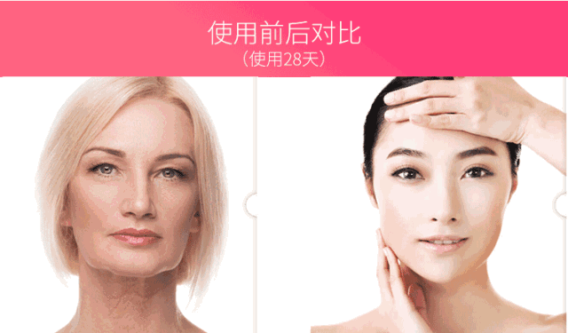 30分钟塑造小v脸,提拉紧致轻松get.