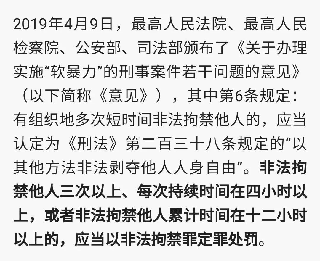 李心简谱_李心超薄全透明内裤