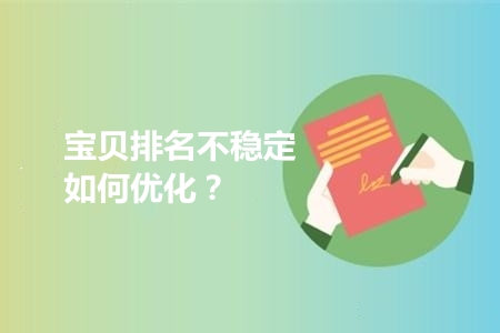 淘大象查排名_大象卡通图片(2)