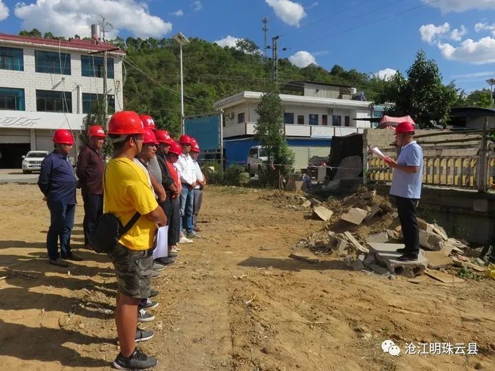 云县橄榄箐大桥应急拆除重建工程启动