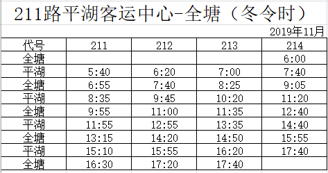 cf828e746bf84b56977b902acae5e5e9.png