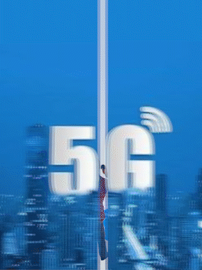中国移动5G正式商用重庆等首批50个城市正式进入5G时代