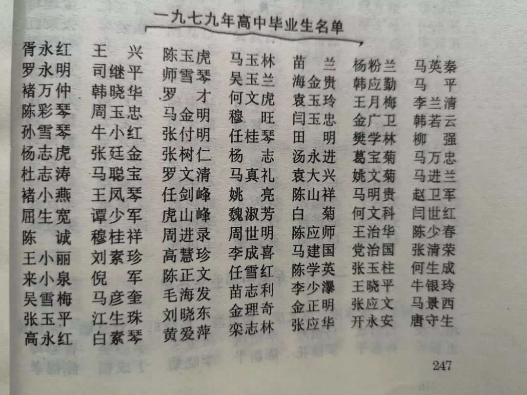 一百人口中一百个我_你还在纠结放假蹲家里还是浪外边,人家小姐姐已经提前打(2)