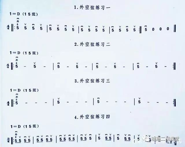 标准二胡弓指法曲谱望月_沂蒙颂二胡弓指法曲谱(2)