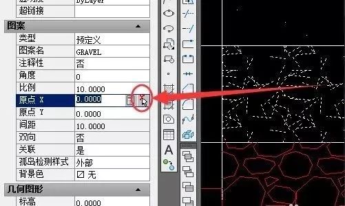 步骤三,我们选择乱码的cad图案填充,点击原点后方的数值,然后点击箭头