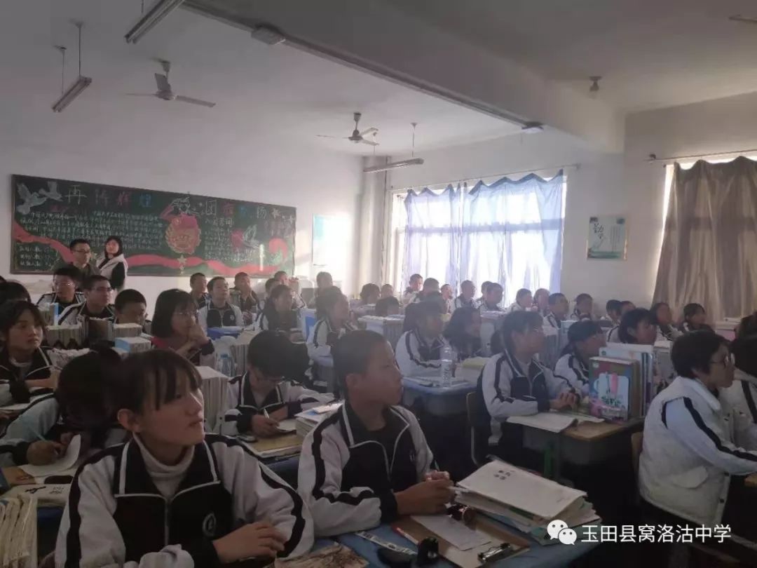 窝洛沽中学校园电视台播出第十七期节目