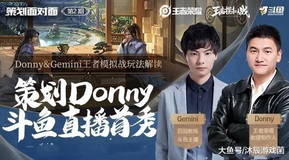 王者荣耀:一个被抛弃的英雄,若你是内测玩家,你愿意让艾琳重新上架吗?