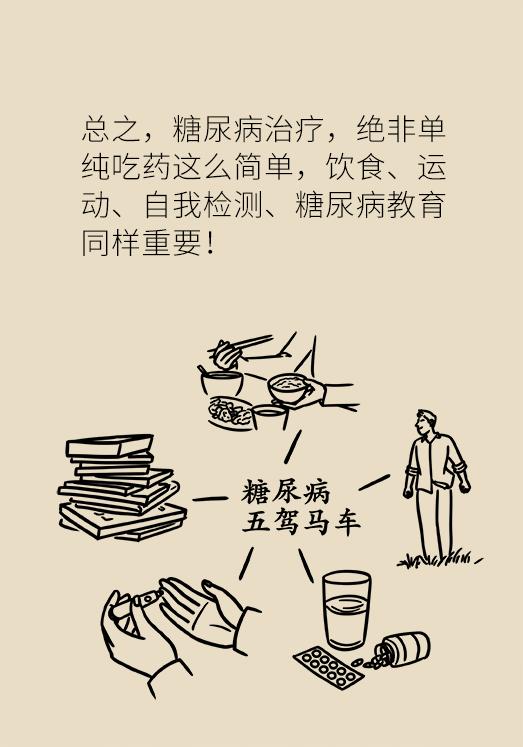 e009f9c13c1846778ad790867741ebfa.jpeg