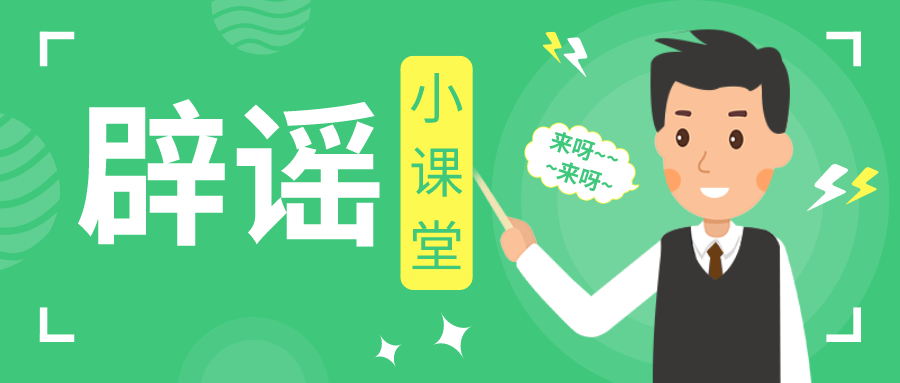 e0497610d7d74480a4fefa7acee321fe.png