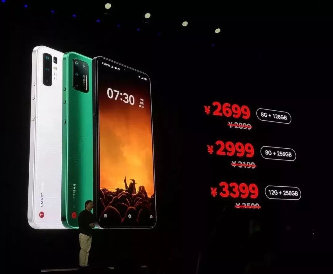 坚果是什么公司的手机 e3cc898795bf4e6b9d549193cb9dd537.jpeg